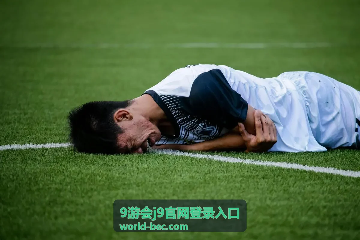 9游会j9官网登录入口 设备与网络自检 说明配图